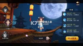 神曲世界 v1.0.3.9 内置0.1折送千充版 截图