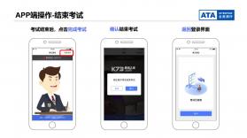 优巡 v1.4.1 app官方下载最新版安卓 截图