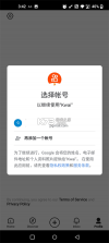 kwai v10.10.30.537801 国际版 截图