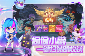 小小仙王 v1.0.34 oppo版 截图