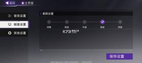 火柴人联盟3 v0.0.300 手游官方版 截图