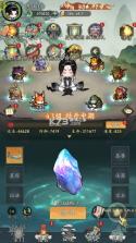 我和我的天宫 v1.0.4 0.1折免费版 截图