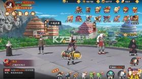 六道轮回 v1.0.0.1 火影0.1折送648版 截图