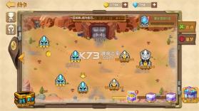 星球护卫队 v1.2.0 手游官方版 截图