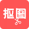 抠图助手 v24.6.25 app