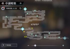 归龙潮 v2.0.0.408402 折扣版 截图