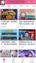 mybilibili v1.0.0 app 截图