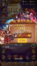 乱世枭雄 v1.1.0 0.1折免费版版 截图