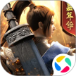 绿色征途手游 v308.0.0 腾讯版官方下载