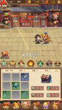 闪将三国 v5.0 0.1折超高返利版 截图