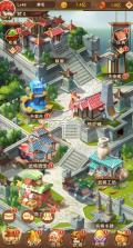 闪将三国 v5.0 0.1折超高返利版 截图