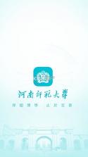 i师大 v1.8.8 官方app 截图