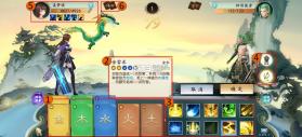 暴风要塞 v1.9.10.36 手游官方版 截图