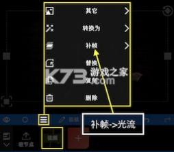 nodevideo v6.61.0 破解版中文版 截图