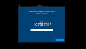 win10模拟器 v2.2.5 安卓版下载 截图