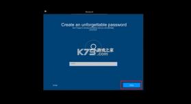 win10模拟器 v2.2.5 安卓版下载 截图