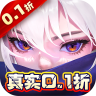 神话奇兵 v1.6.102 0.1折版