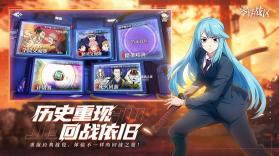 零界战区 v2.0 gm版 截图