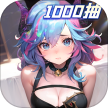 闪烁之光 v4.1.9 oppo最新版本下载