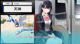 制服女友 v1.0.3 switch版下载 截图