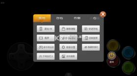 小鸡模拟器 v1.8.10 官方下载安卓版 截图