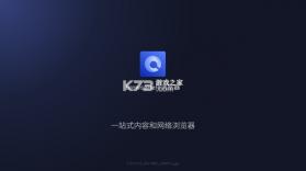 tcl电视浏览器 v7.65.010 apk安装包 截图