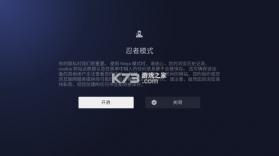 tcl电视浏览器 v7.65.010 apk安装包 截图