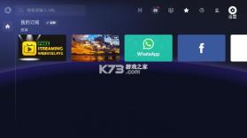 tcl电视浏览器 v7.65.010 apk安装包 截图