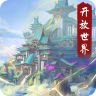 暴风要塞 v1.9.10.36 九游版