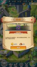 要塞纪元 v1.0.3.928 手游官方版 截图