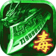 幻斗英雄手游官方版v1.0.2