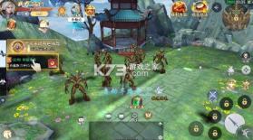 弑神斩仙 v1.1.1 0.1折免费充值版 截图