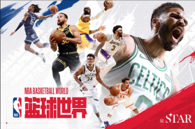 nba篮球世界 v1.1.12 九游版 截图