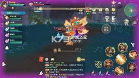 疾风剑魂 v0.0.11 0.1折版 截图