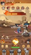 三国奇兵 v1.0.0 0.1折体力全免版 截图