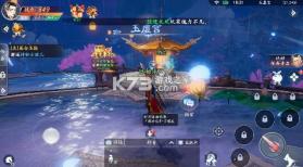 封神殿 v1.4.0.11 0.1折免费版 截图