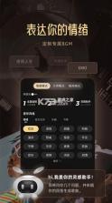 MuseAI v2.12.1 官方下载 截图