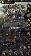 奇门飞花令 v1.0.0 0.1折千元免费版 截图