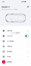 小特钥匙 v1.5.6 app官方版下载 截图