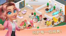 serenitys spa v1.1.19 游戏下载 截图