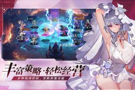 永暮幻想 v1.0.1 九游版 截图