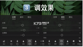 lightroom v10.0.2 官方正版app下载2024 截图