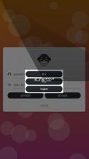 github第三方安卓客户端 v6.1.0 下载 截图