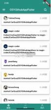 github第三方安卓客户端 v6.1.0 下载 截图