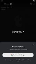 Talkie v2.00.006 下载(星野) 截图