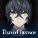 东京时笼手游官方版(TOKYO CHRONOS)v1.0.0