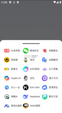 kk浏览器 v3.2.6 app下载 截图