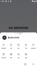 kk浏览器 v3.2.6 app下载 截图