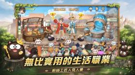 救世者之树新世界 v1.20.10172 官方版 截图