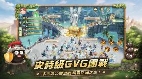 救世者之树新世界 v1.20.10172 官方版 截图